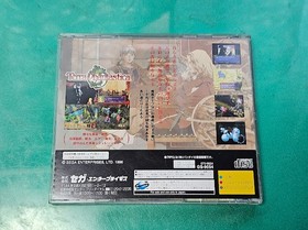 SS Terra Phantastica [With Map] Sega Saturn SEGA SATURN Sega SEGA Tested and