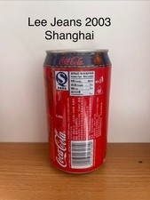 Coke Lee Jeans China 2003 Shanghai steel