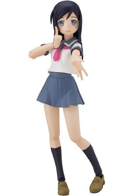 Max Factory Oreimo Ayase Aragaki Figma Painted Action Figure Japan Import