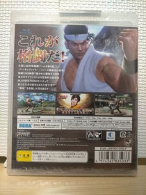 Sega Saturn Controller for PS3 Virtua Fighter 5  Unopened Security Seal