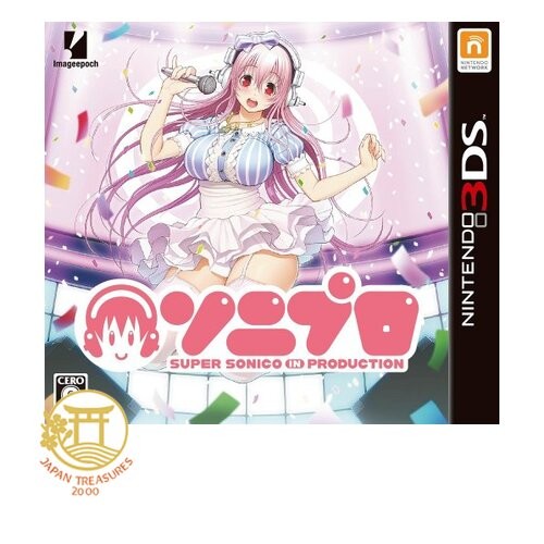 Soni Pro (Nintendo 3DS, 2014) - Japanese Version for sale online