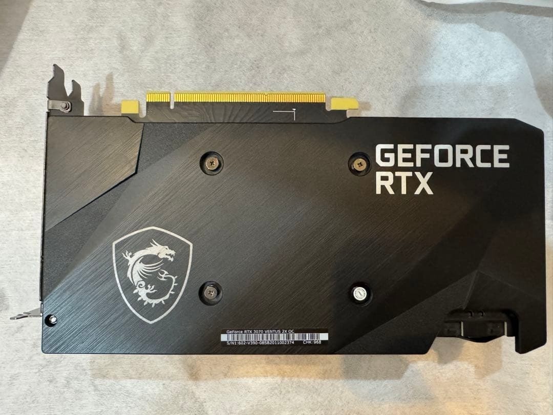 MSI GeForce RTX 3070 VENTUS 2X OC 8GB Graphics Card | eBay