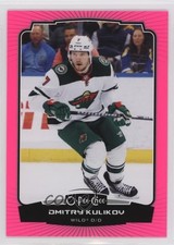 2022-23 O-Pee-Chee Neon Pink 6/75 Dmitry Kulikov #368 1u6