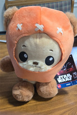 STAR WARS Ewok 9  Plush New w/tags - ROTJ