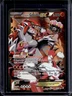 2015 Pokemon XY Double Crisis Team Magma's Groudon #15