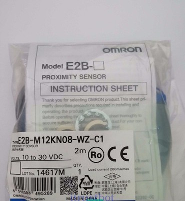 1PC New Omron E2B-M12KN08-WZ-C1 Proximity Sensor Free Shipping E2BM12KN08WZC1