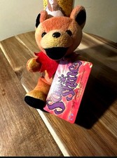Sunshine 7" Grateful Dead Bean Bear With Tag Series 2 Liquid Blue