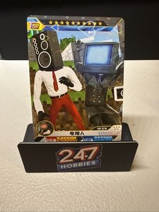 pokemon holographic trainer card Rocket's Sneak Attack (16/82)