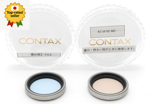 [NEAR MINT] CONTAX 30.5mm B2 & A2  MC Filters Set for CONTAX T3 T2 FROM JAPAN