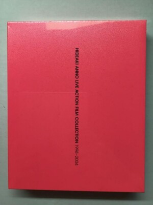 Hideaki Anno Live Action Film Collection 1998-2004 Blu-ray BOX