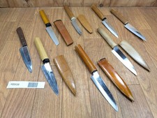 Damaged Lot of Japanese Chef's Kitchen Knives Petty set from Japan RB938