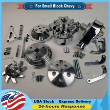 Sbc Small Block Chevy Long Water Pump Pulley Alternator Power Steering Pump Kit Sbc Small Block Chevy Long Water Pump Pulley Alternator Power Steering Pump Kit