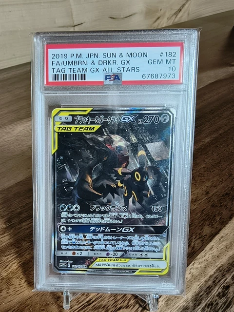 Pokemon Umbreon & Darkrai GX 182/173 Sm12a Tag Team All Stars JP PSA 10