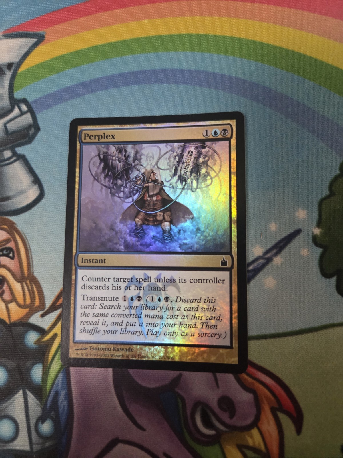 Perplex Ravnica: City of Guilds Foil EDH Staple Dimir Cube
