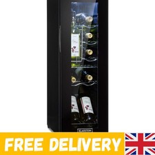 Elegant 32L Free-Standing Wine Cooler with Glass Door - 12 Bottles Capacity