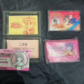 SNK Athena Famicom FC Complete In Box CIB Full Set NTSC-J Used Rare Vintage