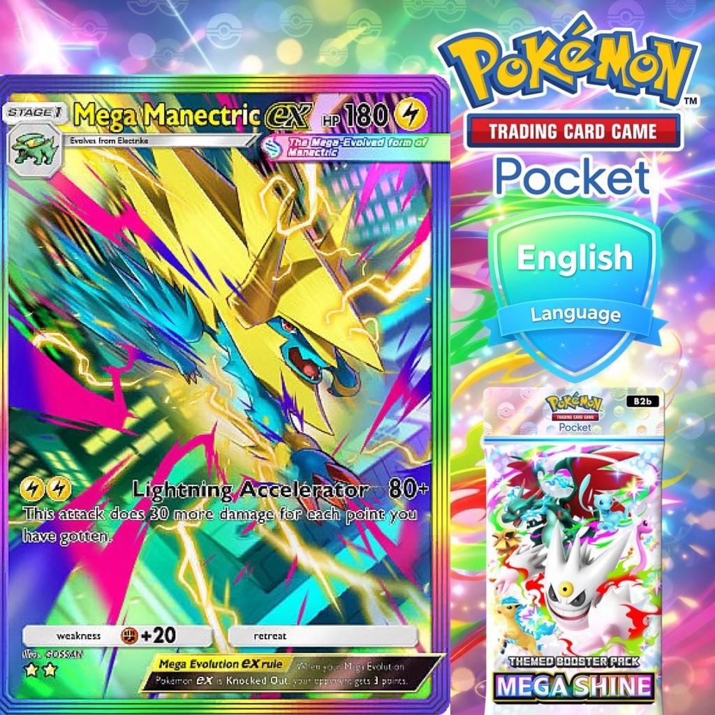 luvdisc pokemon card value Luvdisc | Pokmon Cards and Details