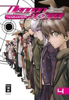 Danganronpa - The Animation 04 Spike Chunsoft