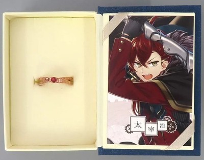 Osamu Dazai Awakening Silberring Größe 15 Bungo Alchemist gebraucht