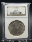 1898-O $1 MORGAN SILVER DOLLAR NGC MS63