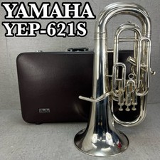 YAMAHA YEP-621S Euphonium