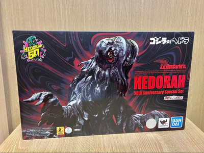 GEBRAUCHT S.H. Monster Arts Godzilla vs Hedorah Hedorah 50th Anniversary Spec...