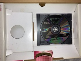 Floppy Disk Drive FDD HSS-0128 Sega Saturn SS Retro Used Game Good NTSC-J Japan