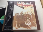 Led Zeppelin II VINYL LP - 1969 1st Japan Press WITH OBI! Atlantic MT 1091 WOW!
