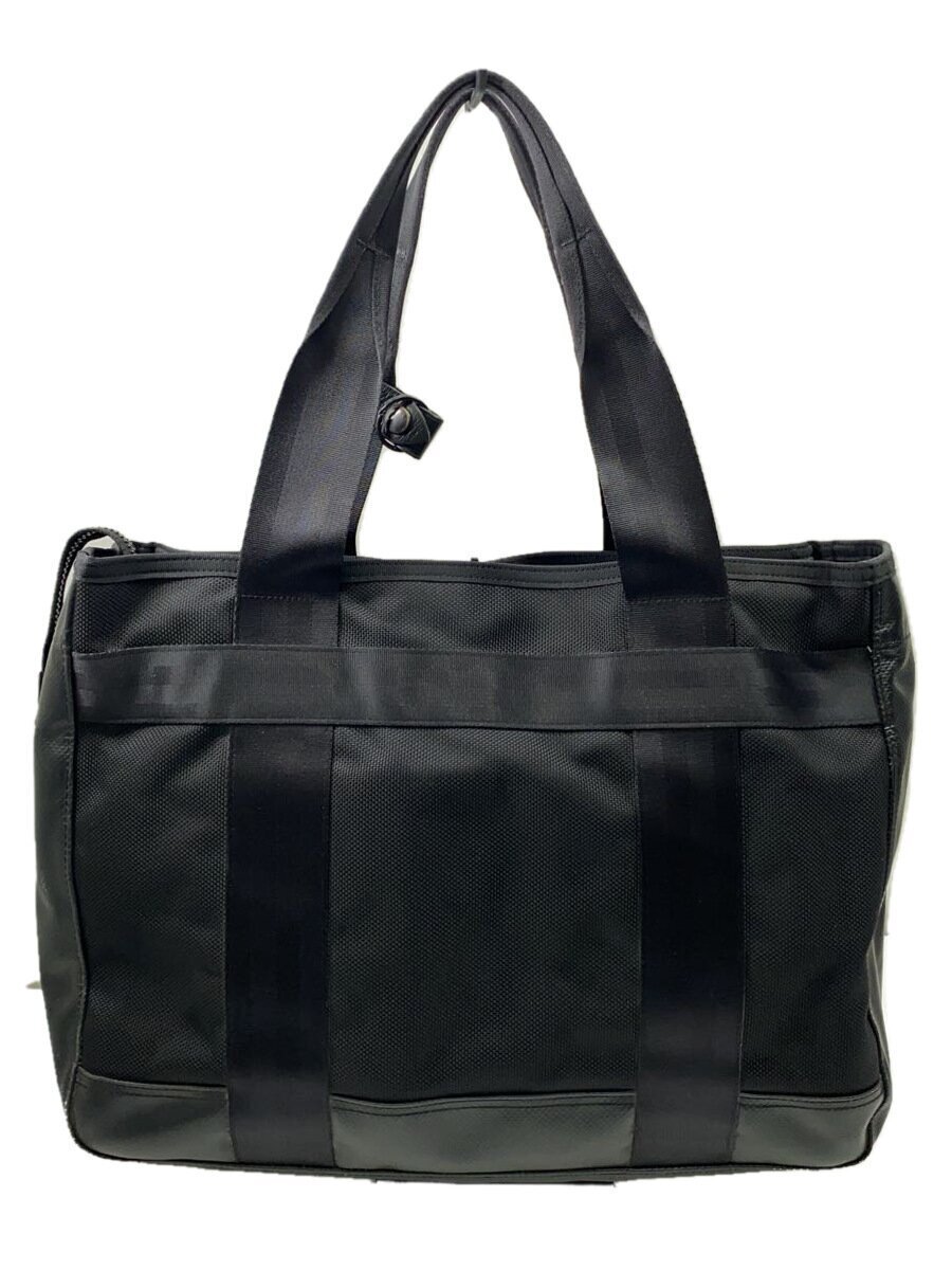 Porter Tote Bag/Nylon/Blk/Plain LTD From JP | eBay Porter Tote Bag/Nylon/Blk/Plain LTD From JP | eBay