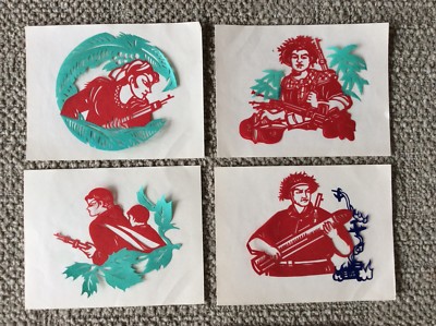 Chinese Vintage Paper Cut Art Complete Set 中國剪紙 8 cuts / New