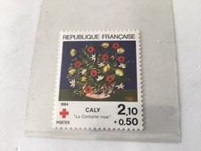 Timbres Française Neuf Sans Charnière  Ref .2345. .1984