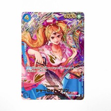 Charlotte Pudding [SP PRB-02] OP06-047 Prices | One Piece Japanese