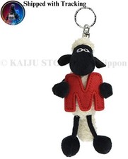 Shaun the Sheep BB Shaun Plush Mascot NICI 10cm