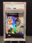 2024 Panini Illusions - Bo Nix #22 Retail (RC) PSA 10 Low Pop