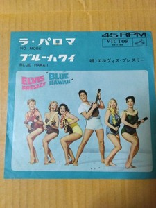 Elvis Presley Japan | eBay