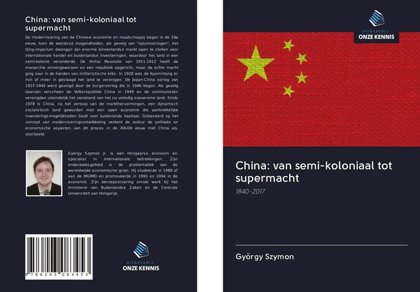 GyöRgy Szymon | China: Van Semi-Koloniaal Tot Supermacht | Taschenbuch (2020)-image