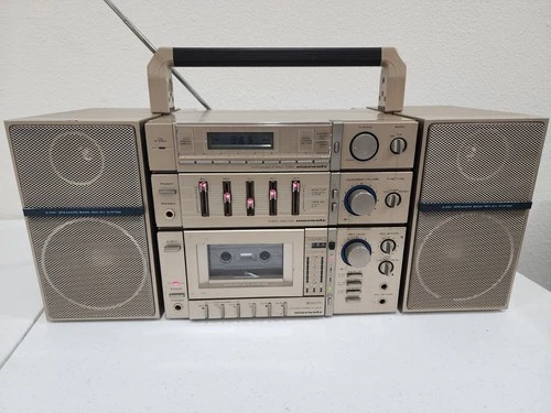 Marantz PH-52  Old School Boombox  Graphic Equalizer TESTED  Works READ DESCRIPT