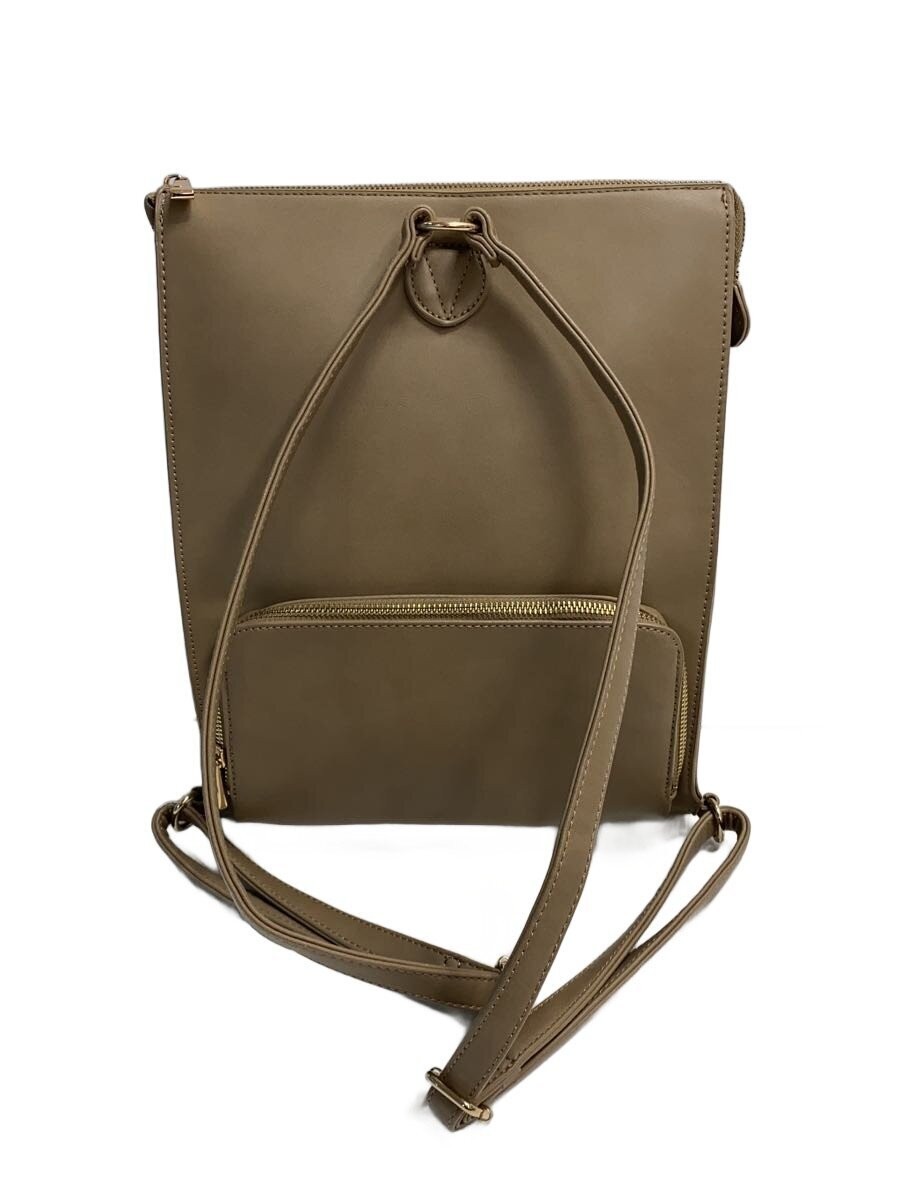 MACARONIC STYLE Backpack -- BEG - image 3