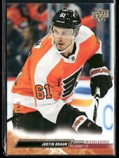 2022-23 Upper Deck Justin Braun UD Exclusives /100 #605 Philadelphia Flyers