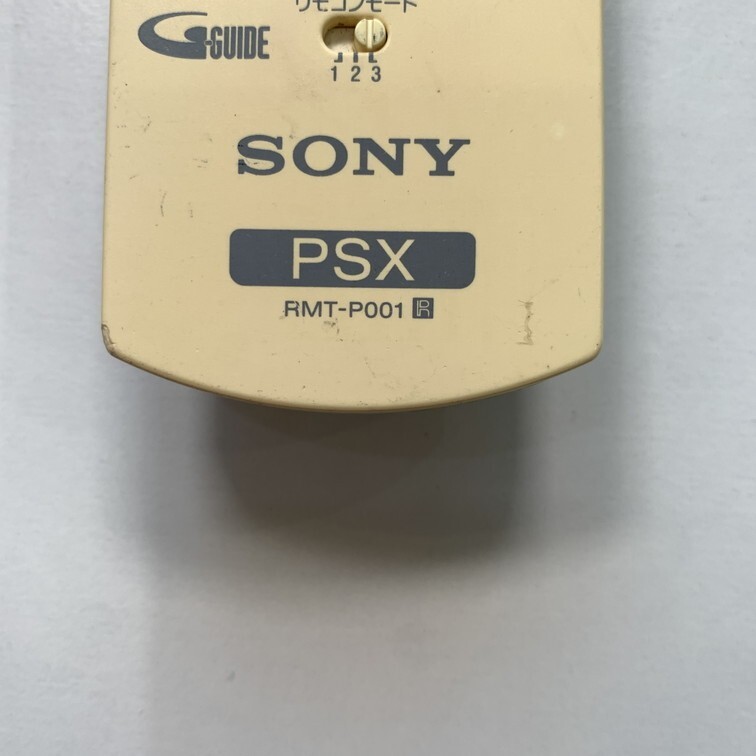 ジャンク SONY PSX DESR-7000 本体 リモコン RMT-P001 Amazon | SONY 純正PSX用リモコン RMT-P001 | Sony | AV・テレビ