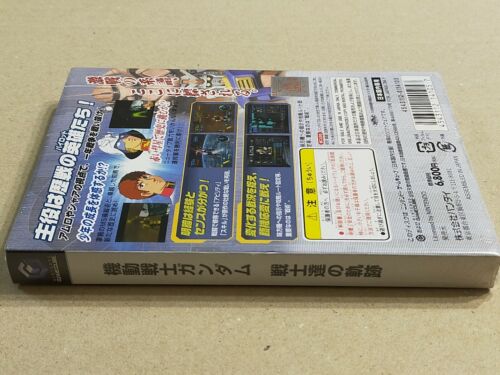 MOBILE SUIT GUNDAM: SENSHITACHI NO KISEKI - GameCube NTSC-J JAPAN import - Picture 4 of 8