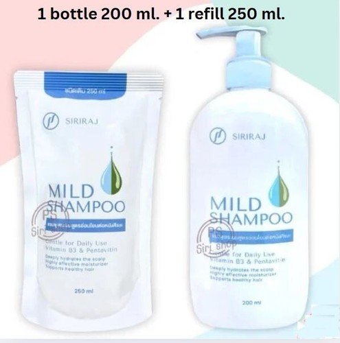Siriraj Mild Shampoo, Refilled Bag and Bottle from Siriraj Hospital, Thailand - Picture 1 of 4