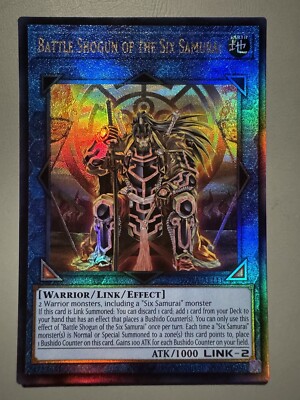 YUGIOH BATTLE SHOGUN OF THE SIX SAMURAI ASIA ENGLISH ROTA-AE111 ULTIMATE RARE