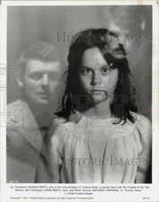 1977 Press Photo Actors Susan Swift, John Beck, Anthony Hopkins in "Audrey Rose"