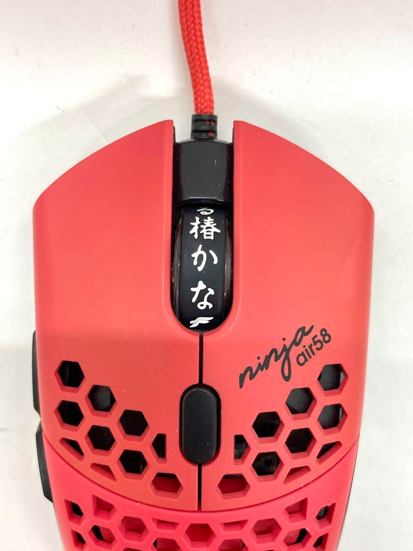Finalmouse Air58 Ninja Gaming Mouse - Cherry Blossom Red - マウス 