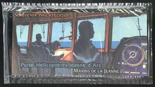 France #YTBS55 MNH S/S 2010 Jeanne d'Arc Helicopter [3746-3747]