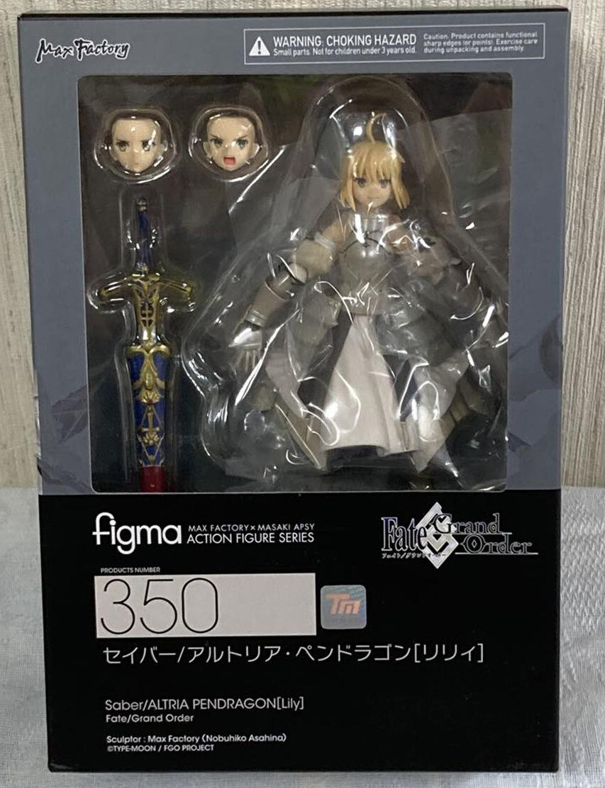 figma 350 Fate/Grand Order セイバー/アルトリア・ペンドラゴン