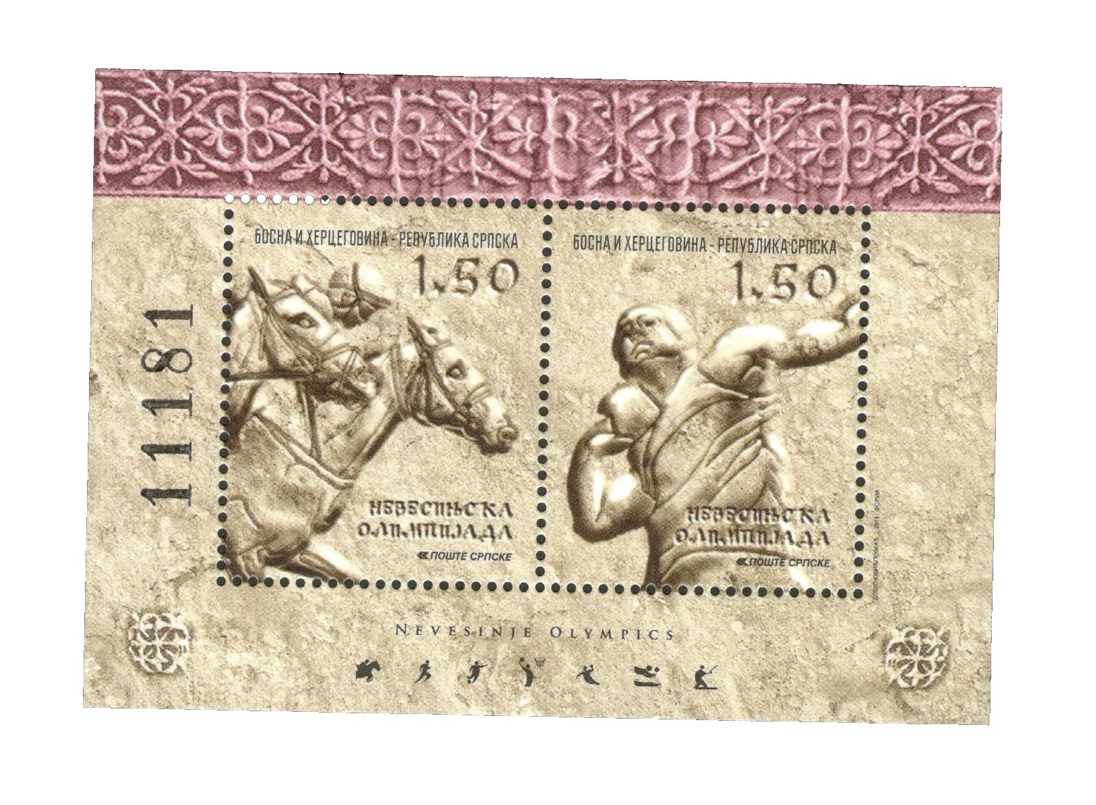 Mint Never Hinged/MNH Decimal Bosnian and Herzegovinian Stamps