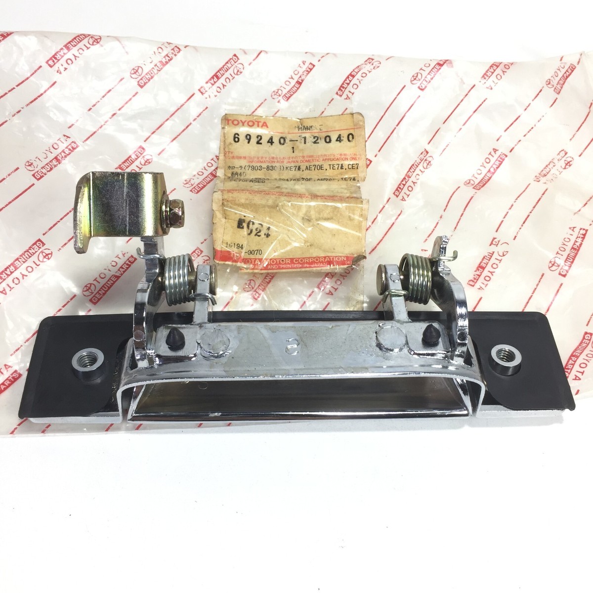 Toyota Corolla AE70 CE70 KE70 TE70 Rear Door Outside Handle LH