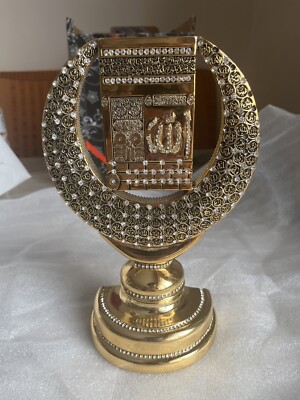 Wohndeko Islamisches Prunkstück Gold Arabisch Ornament Geschenk